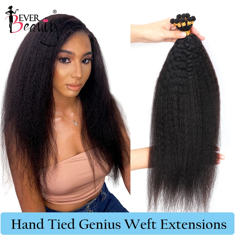 

Hand Tied Weft Hair Extensions Kinky Straight Bundles Genius Weft Utah Extension Weaving Full Cuticle Human Hair For Black Women