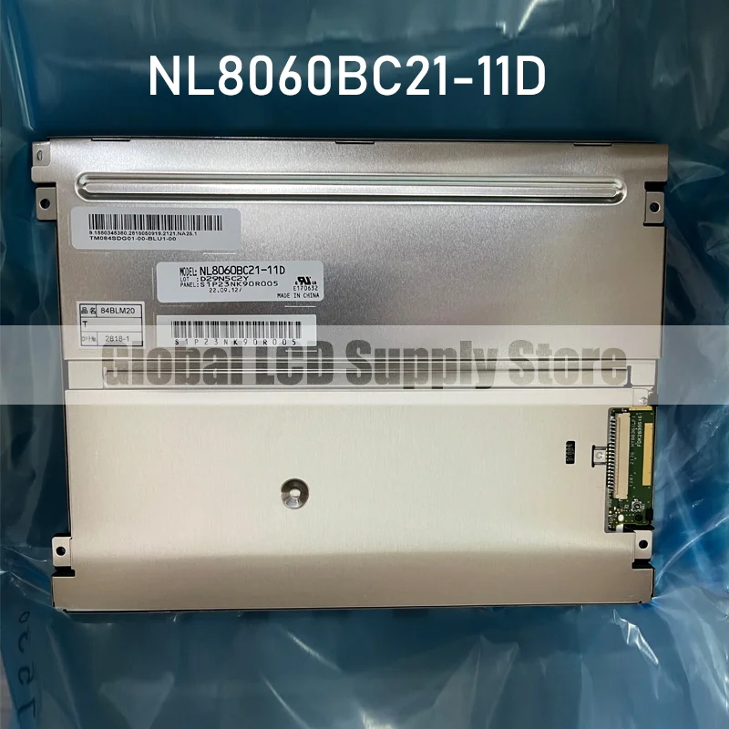 

Оригинальный ЖК-экран 8,4x800 для NEC