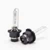 D4S HID Xenon Bulb Headlight Auto Lamp Replacement Front Light Car Styling 4300K 6000K 8000K 2 Pcs 5