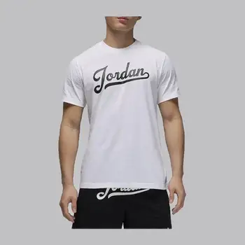 NIKE Jordan MVP Mens T-Shirts FN5959-100