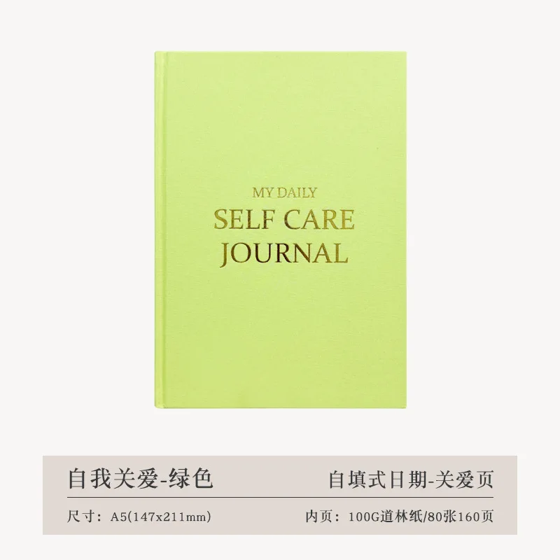 Self-Care Journal & Planner: Weekly, Monthly, and Daily Agenda Notebook