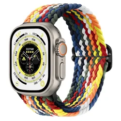 Versatile Sports Nylon Strap for Smartwatch - Comfortable Wristband in Assorted Sizes (Colorful)