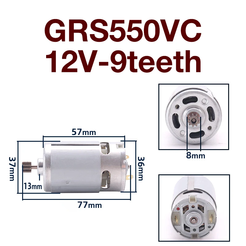 Рисунок 2 - Аксессуары для двигателя беспроводной литиевой дрели