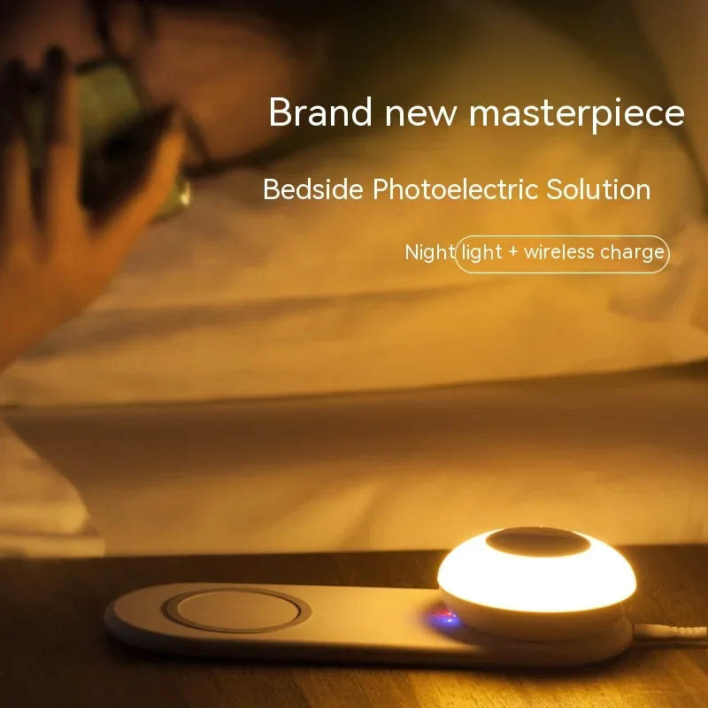 Bedside Lamp with Mobile Phone Wireless Charging LED Table Lamp Separate Magnetic Touch Dimming Bedroom Creative Night Light