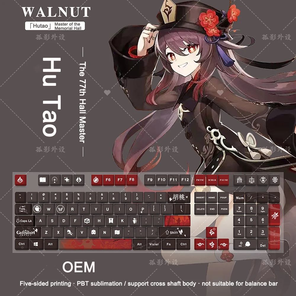 Genshin Impacto Hutao Keycaps Teclado Mecânico Anime Keycaps Perfil Cereja Pbt Dye-sublimação mx Switches 104 Chaves - Imagem 2