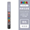 PC-1M Silver