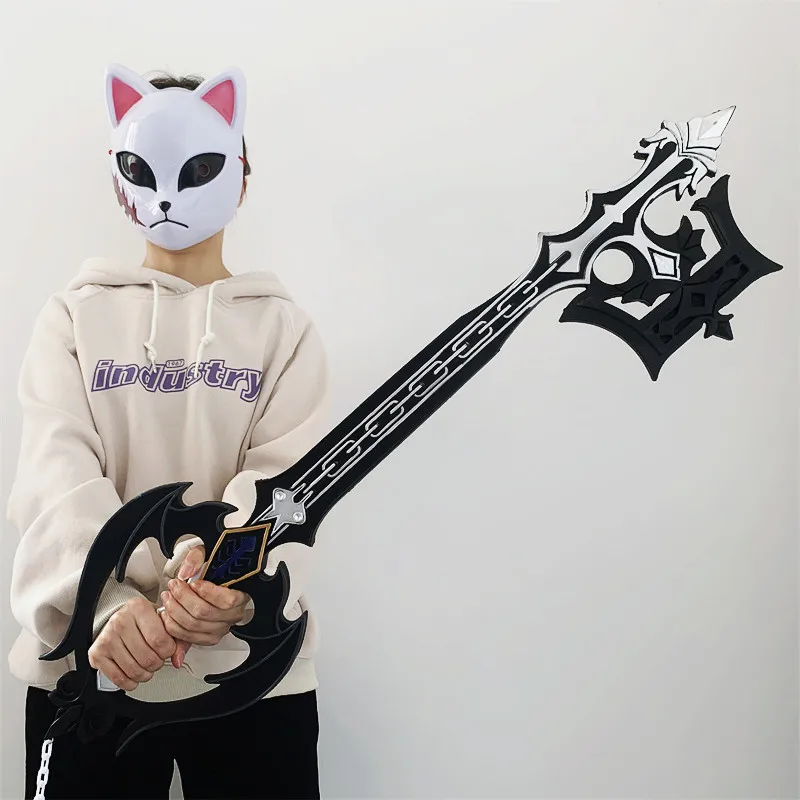 1:1 Cosplay Sora Keyed Blade Kingdom Hearts Oblivion Key Blade Sword Weapon Prop Role Play Safety PU Gift Toy