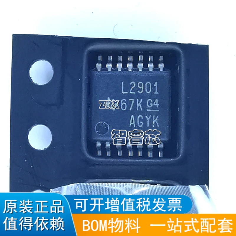 

20Pcs/Lot New Original LM2901PWR Silk Screen L2901【Package TSSOP-14】voltage Comparator Chip