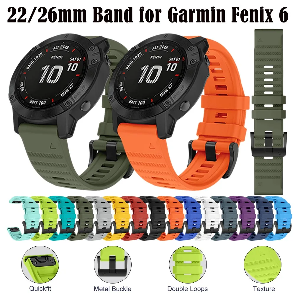 Silicone Outdoor Wristbands with Quickfit Band - 26mm/22mm