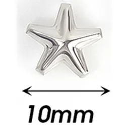 Silvery Star Rivets: Punk DIY Craft Accessories for Clothing and Leather Decor (10MM)