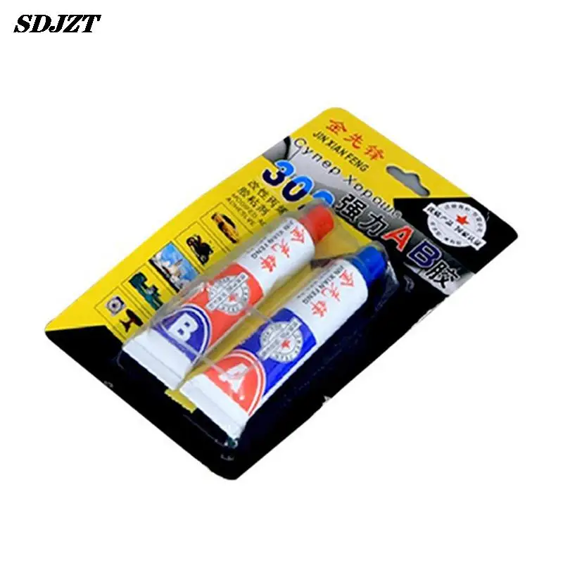 2pcsSuperABGlueLiquidEpoxyResinAdhesiveMetalGlassWoodRepairTools.jpg