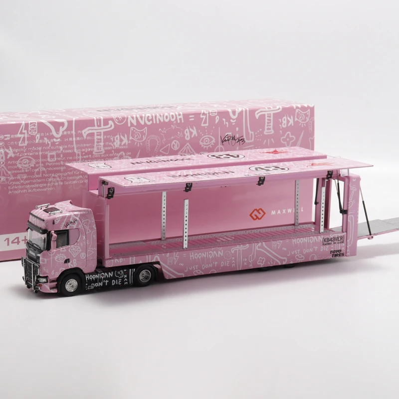 재고 있음 1:64 S730 이중층 컨테이너 후니콘 컨테이너 합금 다이캐스팅 자동차 모형, 성인 장식품, 소년 장난감