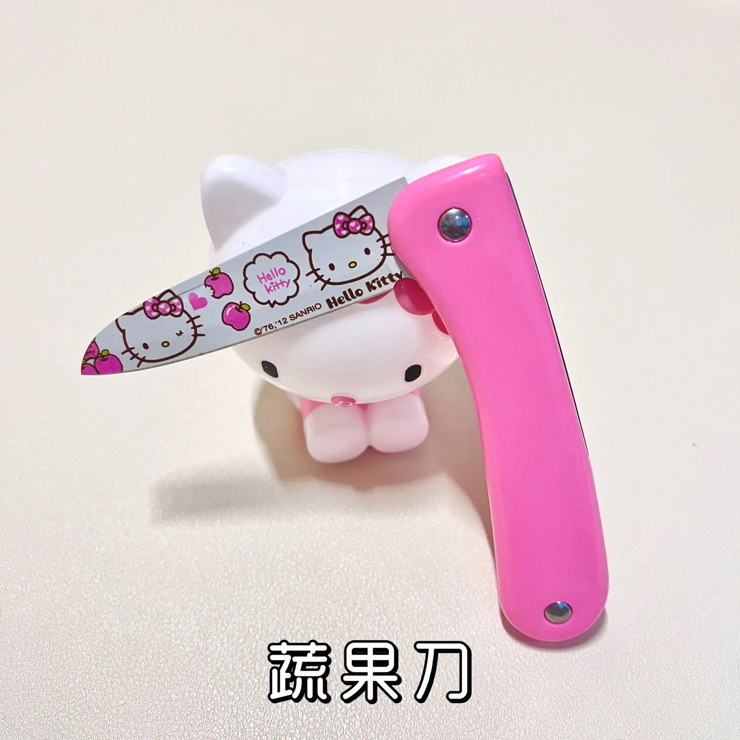 Sanrio Hello Kitty Fruit Knife – The Cherry Collective