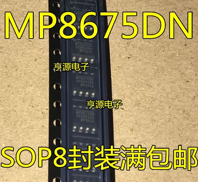 

Free shipping MP8675 MP8675DN MP8675DN-LF-Z IC 5PCS