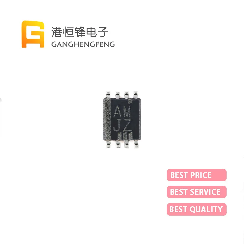 

10PCS New TS5A2066DCUR JAGR VSSOP8 TS5A23166DCUR AM/JZ/JAMR/JAMQ TS5A23167DCUR JAPQ/JAPR 2-Channel General-Purpose Analog Switch