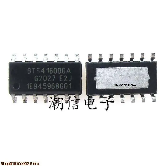 

5pieces BTS41600GA original new in stock
