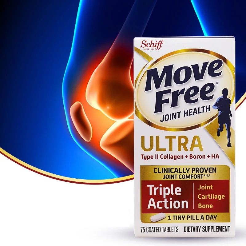 

Original USA Schiff MoveFree Triple Action Type-II Collagen Boron HA Joint Bone Cartilage Health Flexibility Comfort Lubrication