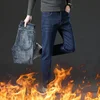 Male Waterproof Thicken Warm Baggy Work Long Trousers Winter Simplicity Pants Men Double Layer Fleece Pants Business Clothing 2