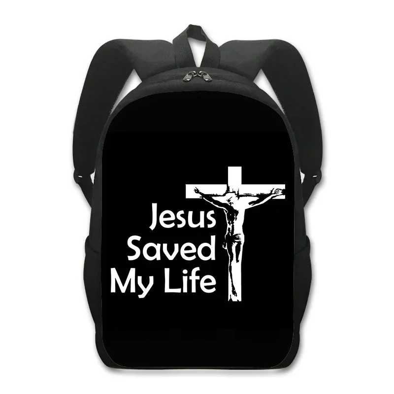 Christ Bible Sling Bag - Crossbody Chest Daypack With Jesus Design, Polyester, Adjustable Strap, 7.5x3.5x15.3 Inches