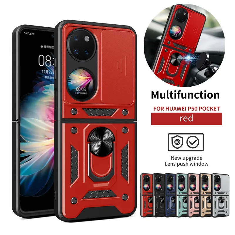 

Чехол-подставка для Huawei P50, противоударный чехол для телефона