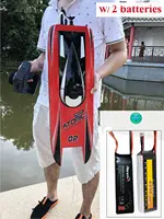 S011 27.5 Inch Remote Control Boat Speedboat for Hobby Adult Boys Racing RC Boat 65 km Wh (40.38 mph) Brushless Motor with 2 Lip 1