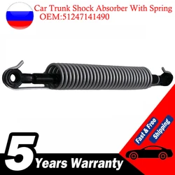 For BMW 5 Series E60 525i 528i 530i 535i Car Trunk Shock Absorber With Spring Auto Trunk Lifting Spring 51247141490