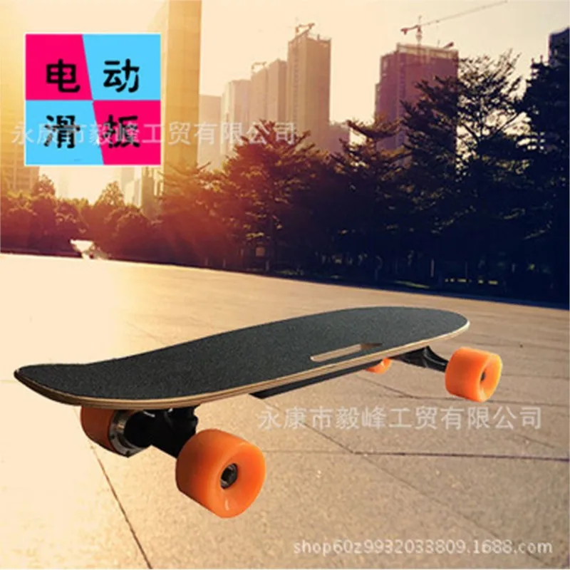 Electric Skateboard, Four-wheel Small Fish Board, Commuting Road Adult And Children's Skateboard