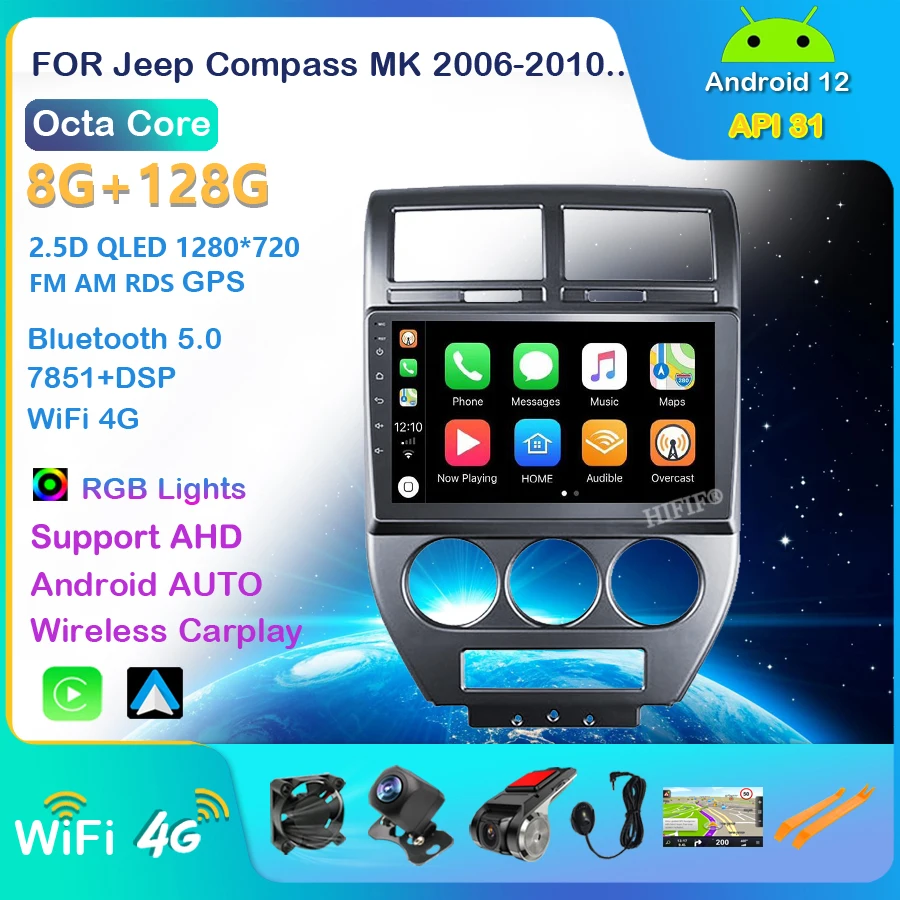 

Автомагнитола 2 Din, Android, для Jeep Compass MK 2006-2010, экран 10,1 дюйма, автомобильная стереосистема, Gps-навигация, радио, Автомобильный мультимедийный видеоплеер