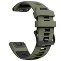 Army Green Black
