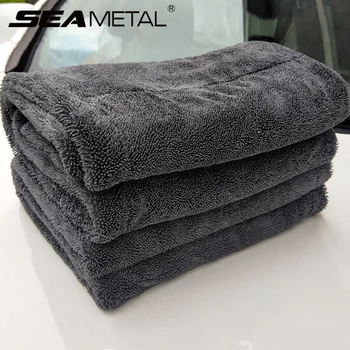 Double-Sided Car Wash Towel 1