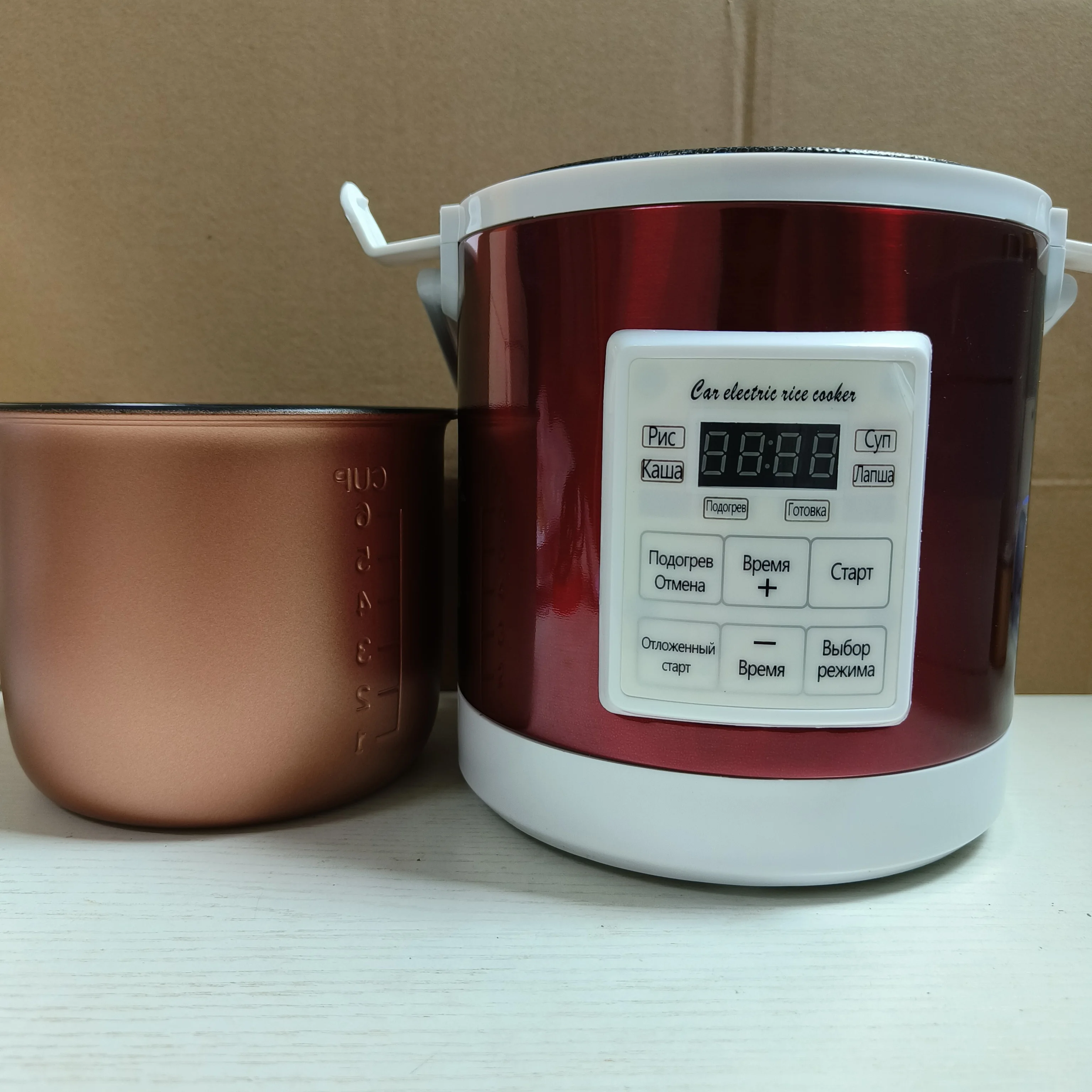Rice Cooker Electric Cooker 12V 24V Mini Rice Cooker Car Truck Soup Porridge Cooking Machine Food Steamer Electric Heating Lunch Box Meal Heater Warmer1.2L