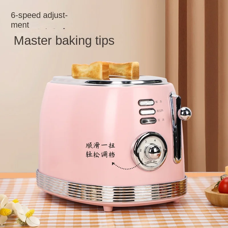 220V Electric Bread Toster Bread Making Machine Toaster Breakfast Machine Sandwich Maker 2 Slice Taster