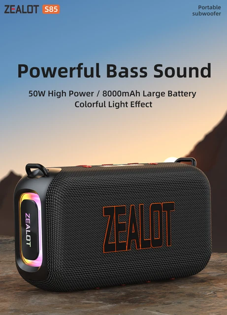 ZEALOT-S85M ワイヤレススピーカー ZEALOT-S85 50W 3D ポータブル