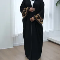 Abaya Kimono Khadija 1