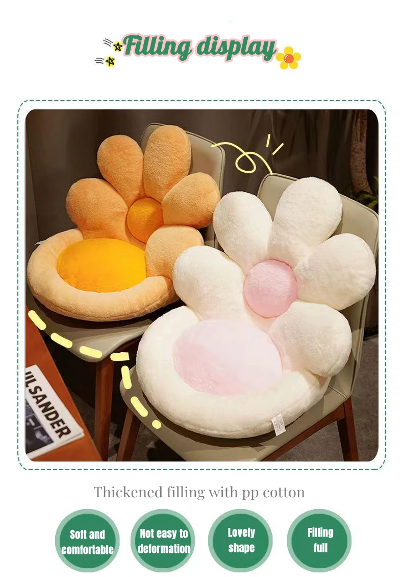 Flower cushion fart cushion office sedentary chair cushion cushion backrest one student dormitory on the ground ass cushion