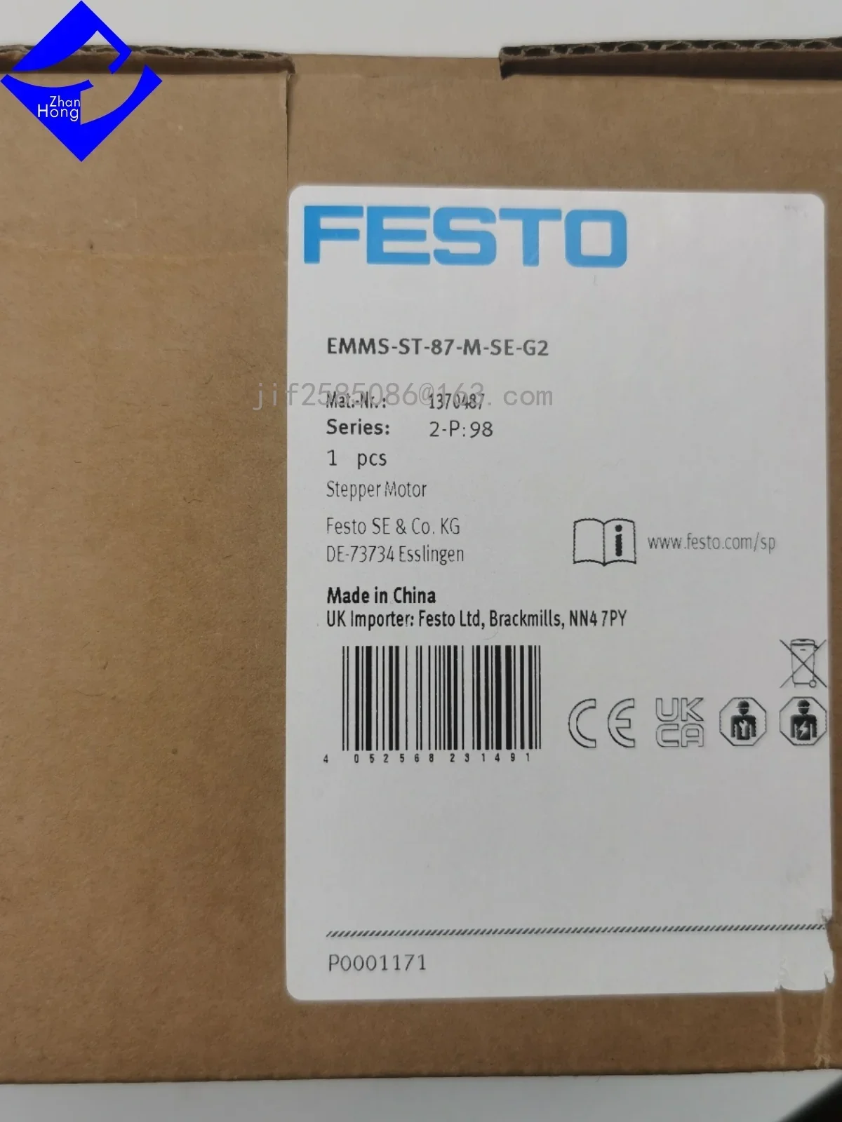 

Оригинальный товар FESTO, модель 1370487 EMMS-ST-87-M-SE-G2 1370489 EMMS-ST-87-M-SEB-G2/4-SI-B 1372910, Договорная цена