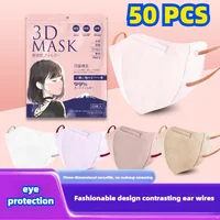 Eye corner face mask disposable Japanese 3D sunscreen, cold and windproof, 4 layer breathable, good anti drag makeup mascarillas 1
