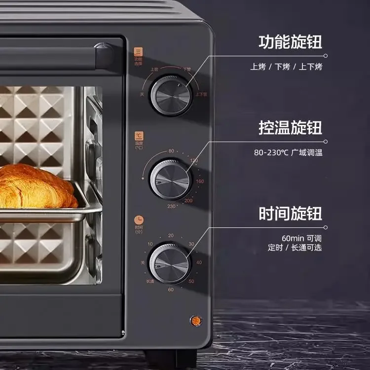 Oven Household electric oven New 30-liter large-capacity steaming and baking machine for small baking new style 5