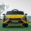 Children's Electric Vehicle Ride On Four Wheeled Remote Control Sports Baby Rocking Toy Car 4