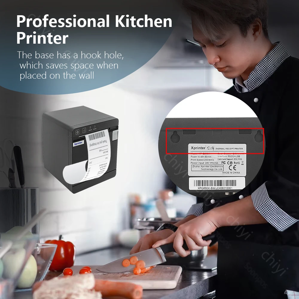 Xprinter XP-T890K 영수증 프린터 고속 200mm/s QR 코드 형식 인쇄 지원 복권용 영수증 프린터