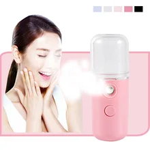

Nano Mist Facial Sprayer Beauty Instrument USB Humidifier Rechargeable Nebulizer Face Steamer Moisturizing Beauty Skin Care 30ML