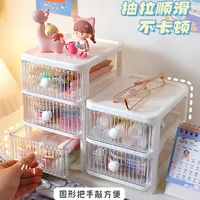 Multi drawer storage box, pen holder cabinet, office tape hair accessories 1