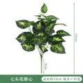 A-9