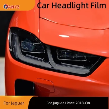 For Jaguar I Pace 2018-On Car Headlight Protective Tint Film Smoke Black Transparent TPU Light Protection Sticker Accessories 1