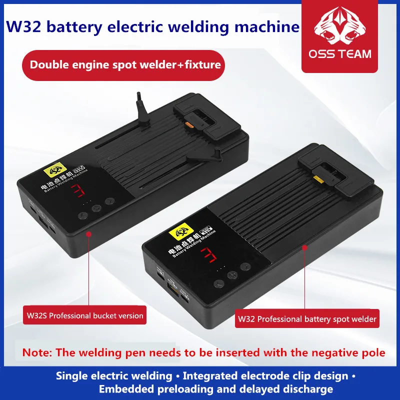 

OSS W32 W32S Professional Mobile Phone Lithium Battery Spot Welding Machine Portable Double Engine Spot Solder with Fixture