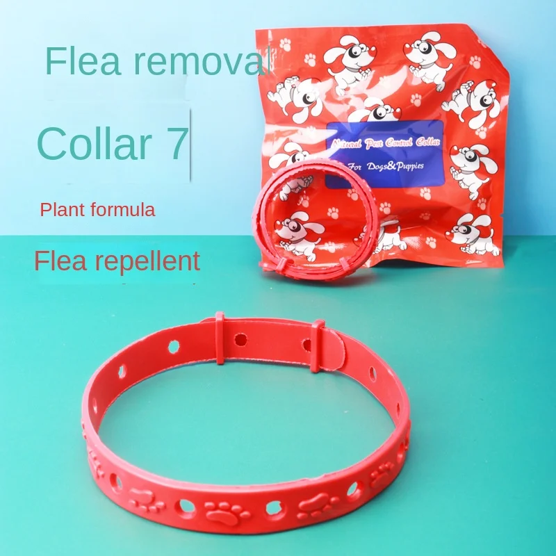 

Pet dogs, cats, cats, insect repellent, flea control collar, cat anti-flea collar, anti-lice, external neck ring, pet flea ring