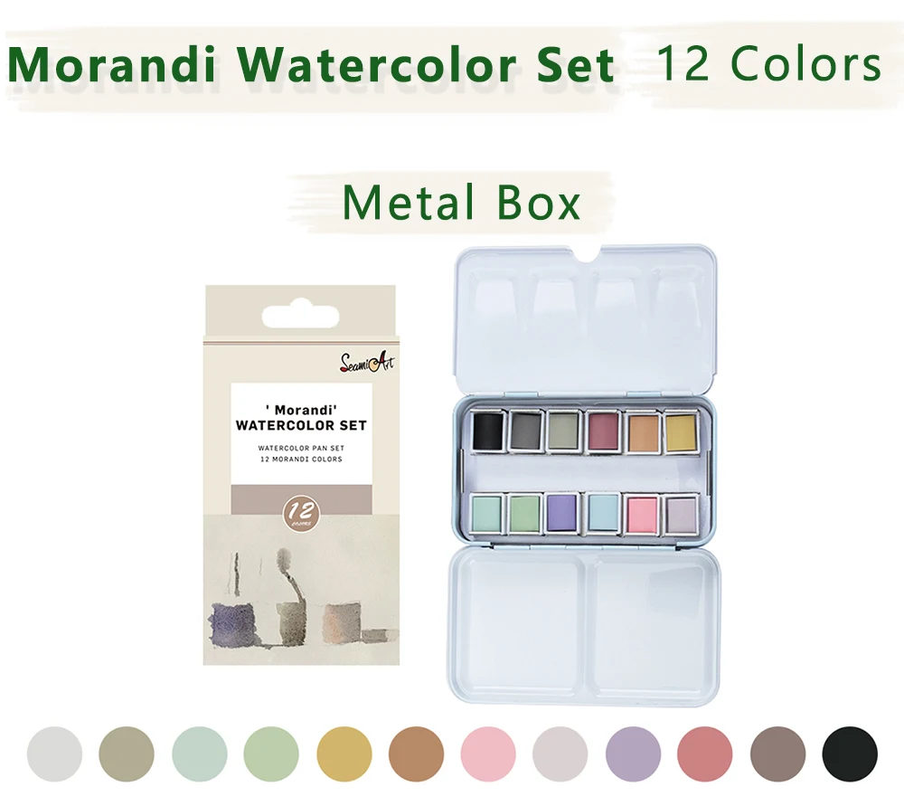12 Color Solid Watercolor Set Metal Package Morandi/Ocean&Forest/Candy/Skin color for Painting Art Supplies