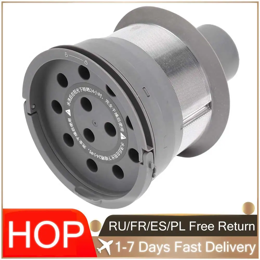 

Suitable for Dreame T20 T10 handheld wireless vacuum cleaner spare parts, multi cone component, newly replaced air duct, brand n