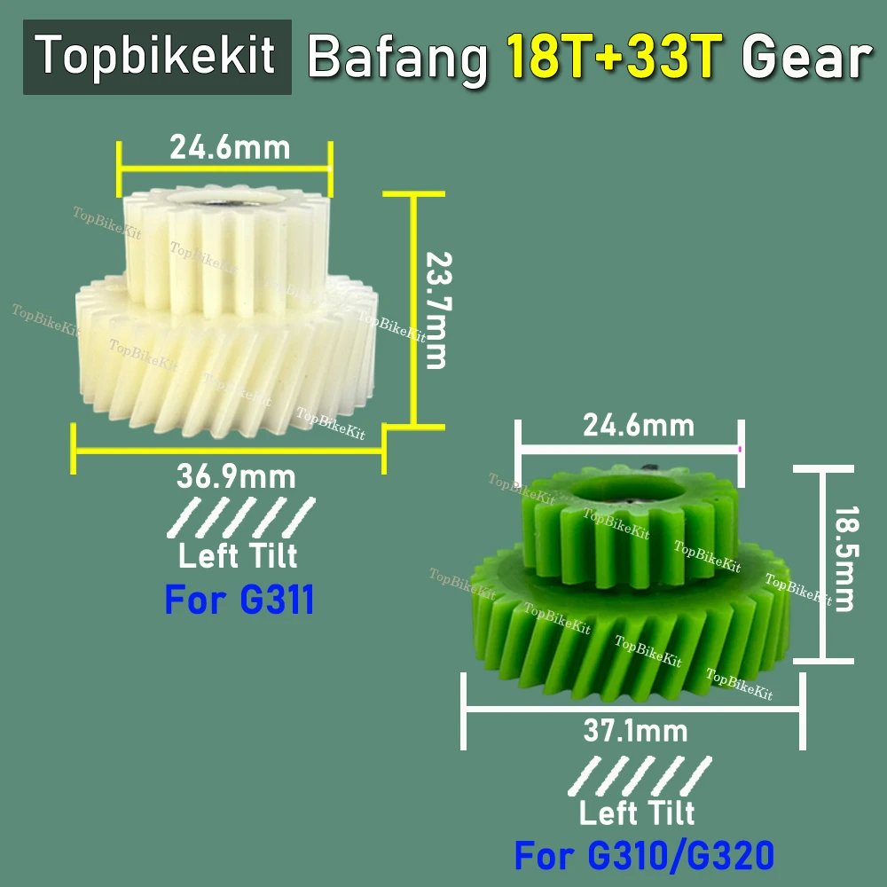 3pcs Bafang 기어 세트에 사용 18T + 33T G310 G320 G311 250W 모터 교체 18 톱니 33T 톱니 베어링 없음