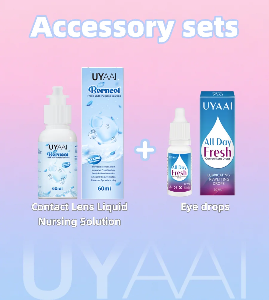 Contact Lens Liquid Nursing Solution 60ML UYAAI Eye drops Beauty Pupil Cleaning Moisturizing Eye Health Care